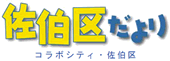 悾