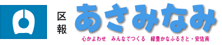 @݂Ȃ