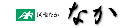 斯@Ȃ