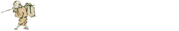 ほうじゃ！西国街道で遊ぼうや