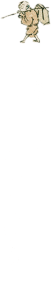 ほうじゃ！西国街道で遊ぼうや