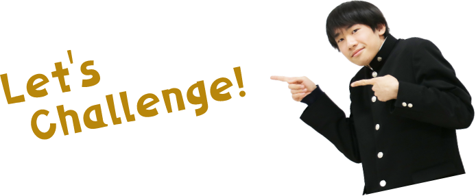 Let's Challenge!