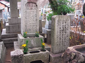 高田藩士の墓の画像