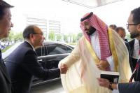 ムハンマド・ビン・サルマン　サウジアラビア皇太子訪問の写真