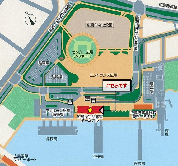 広島港宇品旅客ターミナル位置図