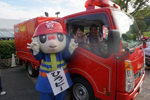 広島市消防団マスコットキャラクターの写真その１
