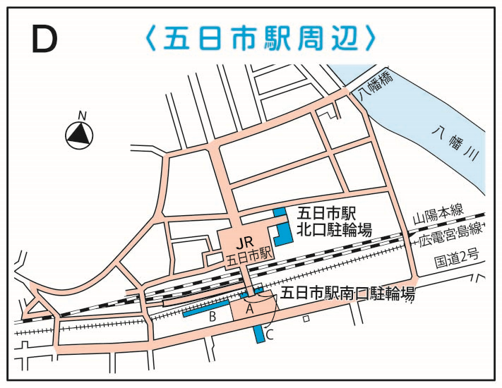 五日市駅周辺の地図