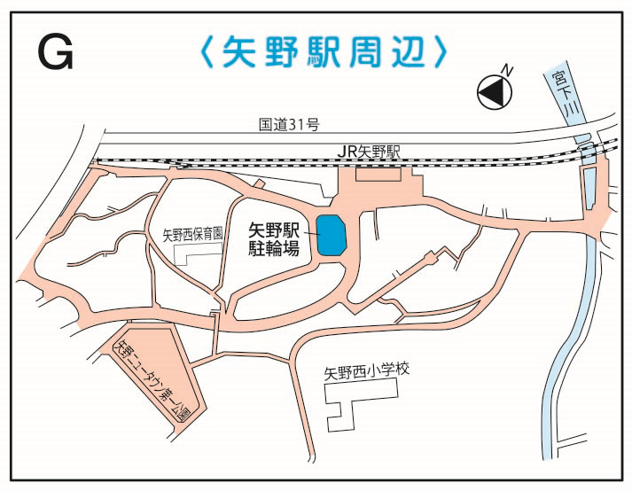 矢野駅周辺の地図