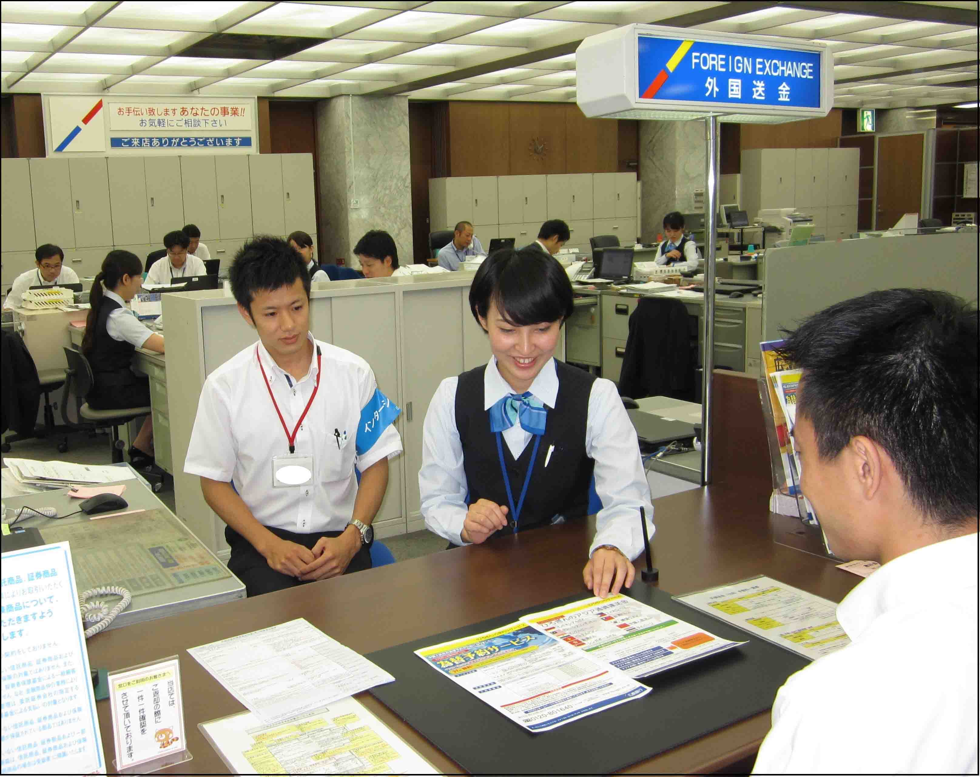 広島銀行の店頭におけるインターンシップの様子の画像