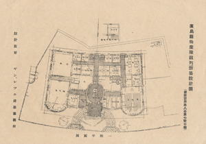 広島県物産陳列館の平面図（一階）