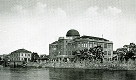 Postcard showing the Hiroshima Prefectural Industrial Promotion Hall before the bombing