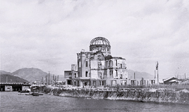 Photo of the Hiroshima Prefectural Industrial Promotion Hall after the bombing