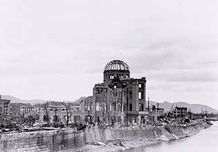 Picture of Hiroshima Prefectural Industrial Promotion Hall