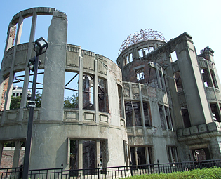 Picture of Atomic Bomb Dome viewed from the northwest