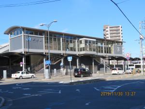 矢野駅の駅舎の画像1