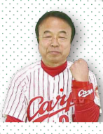 広島東洋カープの元選手　渡辺　弘基さんの画像