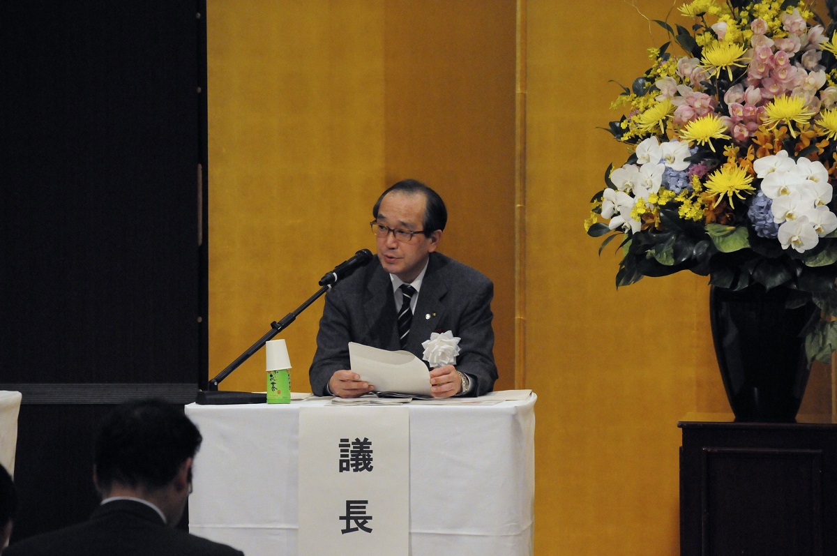 第1回総会で広島市長議事進行