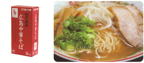 Usui Artisanal Noodles: Hiroshima Chuka Soba Ramen