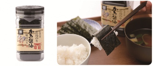 Oyster Soy Sauce-flavored Nori Seaweed