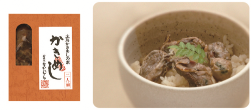 Taste of Hiroshima: Oyster Rice Mix