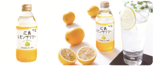 Hiroshima Lemon Cider with Amabito no Moshio Fisherman’s Salt