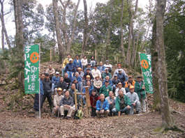 市民による森づくりで身近な環境整備(まちづくり活動部門)の画像1