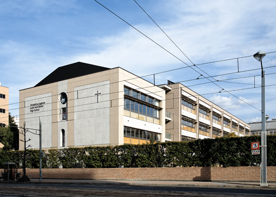 広島女学院中学高等学校高校校舎 （街並み部門）の画像2