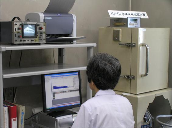 ゲルマニウム半導体検出器を用いたガンマ線スペクトロメータによる放射性物質の測定の画像