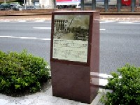 原爆被災説明板（本通商店街）の写真