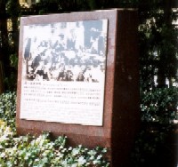 原爆被災説明板（広島市立第一国民学校）の写真