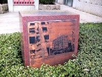 原爆被災説明板（中国配電株式会社）の写真