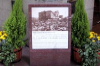 原爆被災説明板（帝国銀行広島支店）の写真