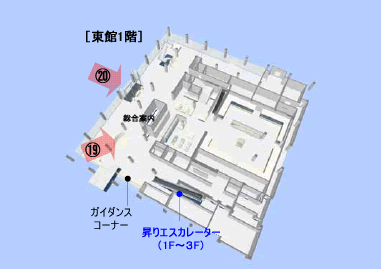 ■アングル位置プロット図の画像7