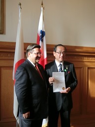 松井市長へのモントリオール市名誉市民称号の授与の画像