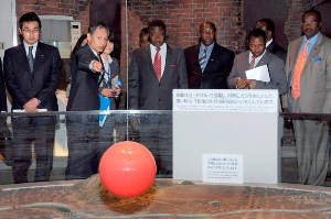 Kenyan Speaker visiting the Peace Memorial Museum