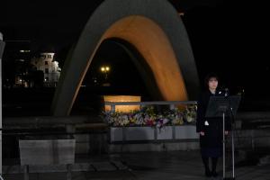 Peace Night Hiroshima