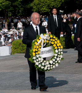Director General of IAEA attending the Peace Memorial Ceremony