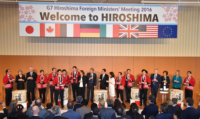 The picture of G7 Foreign ministers; H.E. Mr. John F. Kerry (USA), H.E. Dr. Frank-Walter Steinmeier (Germany), The Rt. Hon. Philip Hammond (UK), H.E. Mr. Paolo Gentiloni (Italy), Hon. Stephane Dion (Canada), H.E. Mr. Jean-Marc Ayrault (France), and H.E. Ms. Federica Mogherini (EU)1