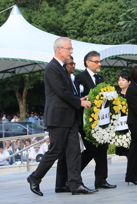 平成28年(2016年)度の平和記念式典参列大使の画像1