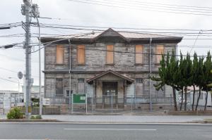旧広島県港湾事務所