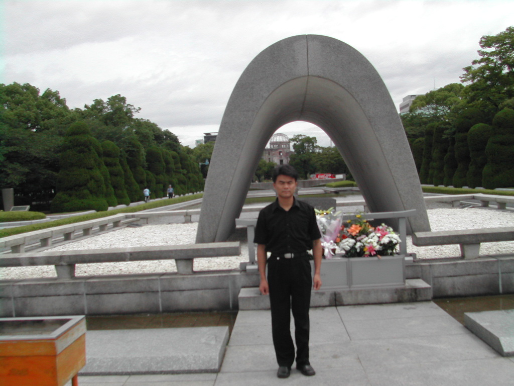 The picture of Peace Memorial Park
