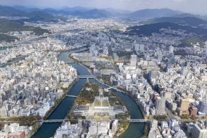Hiroshima City from above