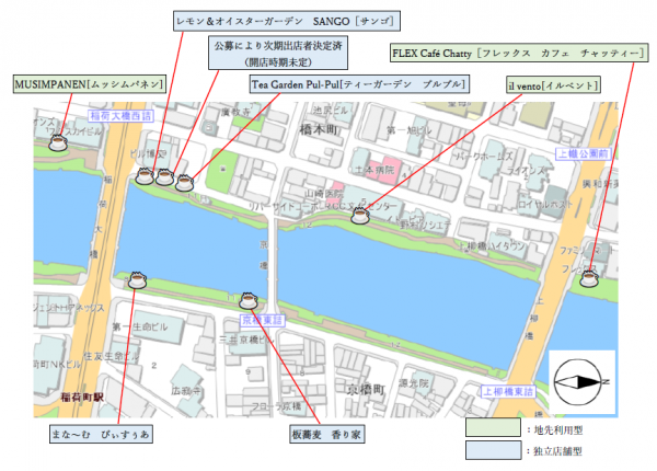 京橋川オープンカフェマップ
