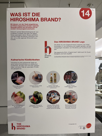 The Hiroshima Brand Panel - Culinary Delights