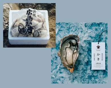 Yano Suisan Hiroshima Oysters
