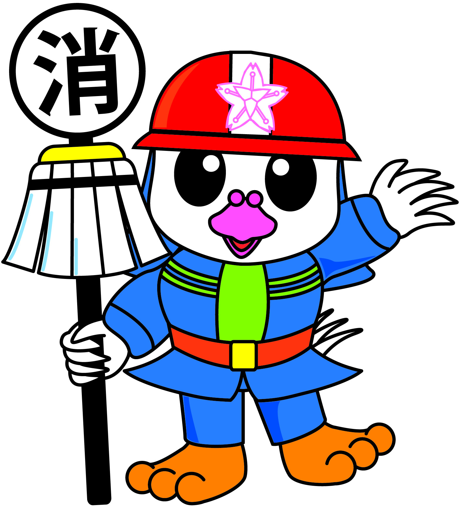 広島市消防団のマスコットキャラクター ひろピー です 消防 広島市公式ホームページ 国際平和文化都市