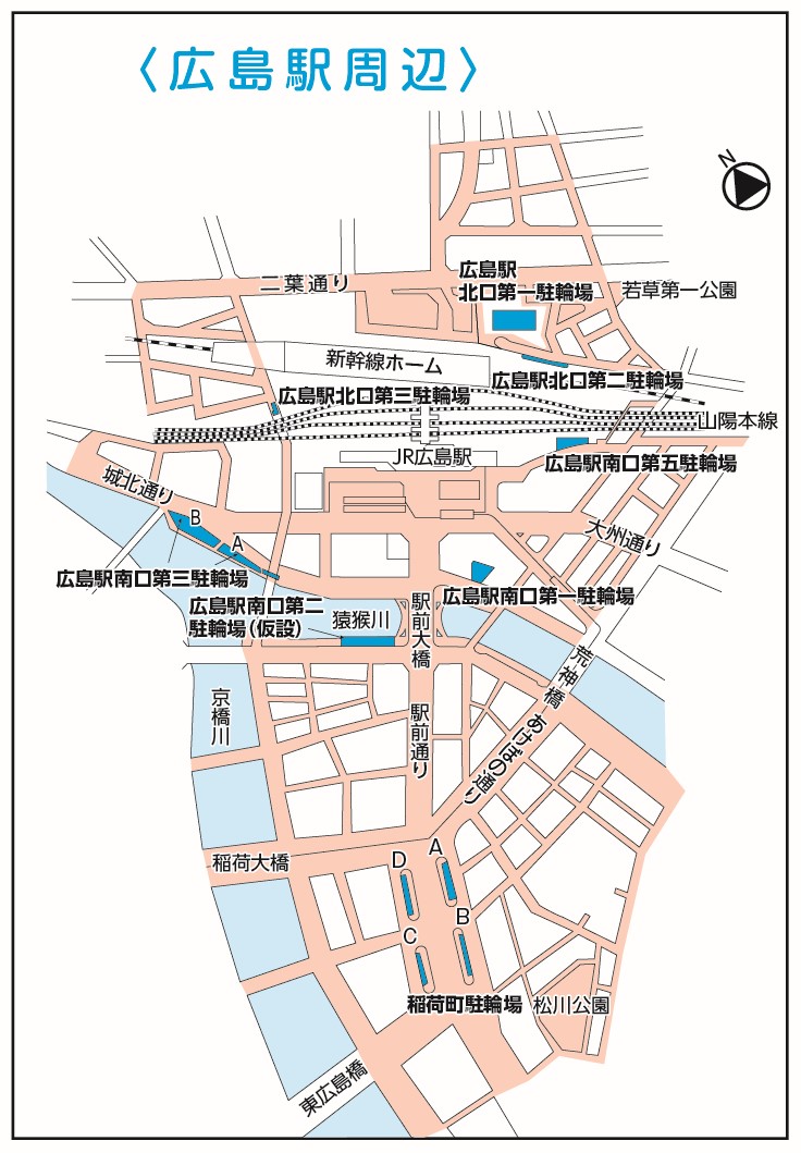 広島駅周辺の地図