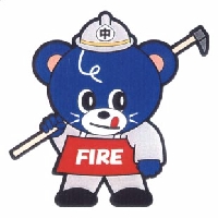 各消防署のマスコットキャラクタについて 広島市公式ホームページ
