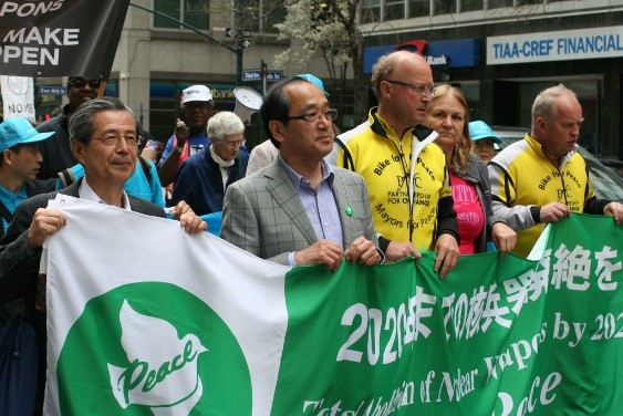 平和NGO主催行進への参加(2015年4月 ニューヨーク市)の画像