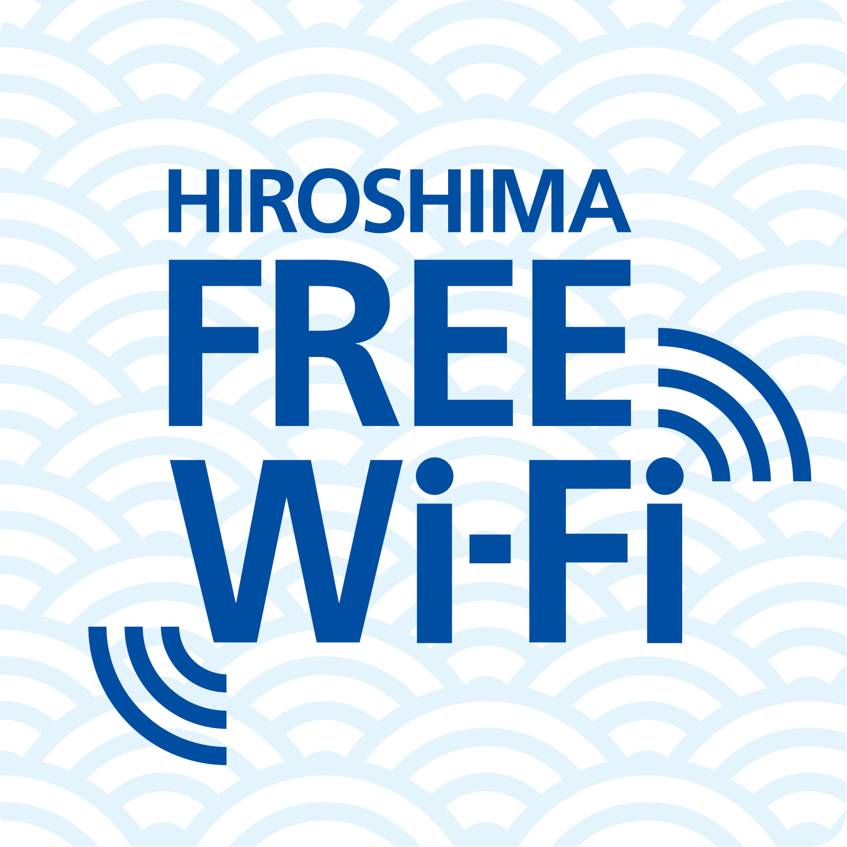 Hiroshima Free Wi-Fiプロジェクトの画像